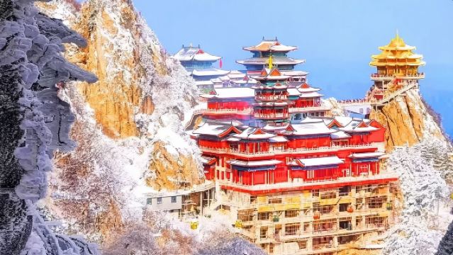 洛陽出發【老君山·日落金頂賞燈光/多班次可選·直達索道口】