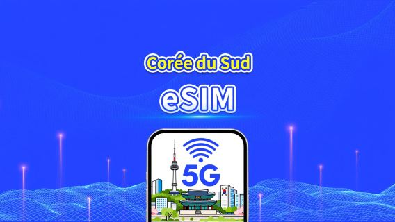 Corée du Sud 5G eSIM | Couverture multi-réseaux eSIM 5G | Forfait de données journalier/total | 1–30 jours | Facturation par jour calendaire | QR Code