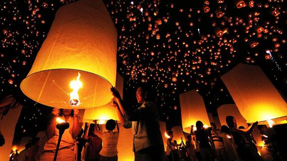 Chiang Mai 2025 Lantern Festival half-day tour with transfer CAD official venue Loy Krathong Festival for thousands
