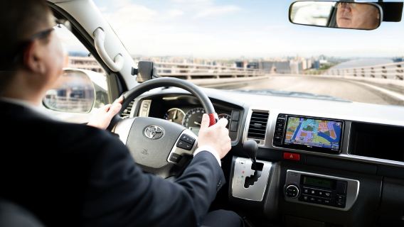 Osaka City's 24 Districts – Osaka Kansai Airport T1 airport drop-off