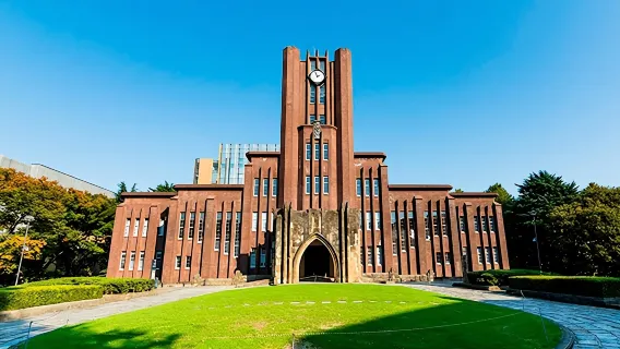 [Trải nghiệm đoàn thuyết minh Đại học Tokyo] 2 giờ tham quan học tập tại Tokyo và khám phá khuôn viên trường học Nhật Bản bằng tiếng Trung, Nhật, Anh