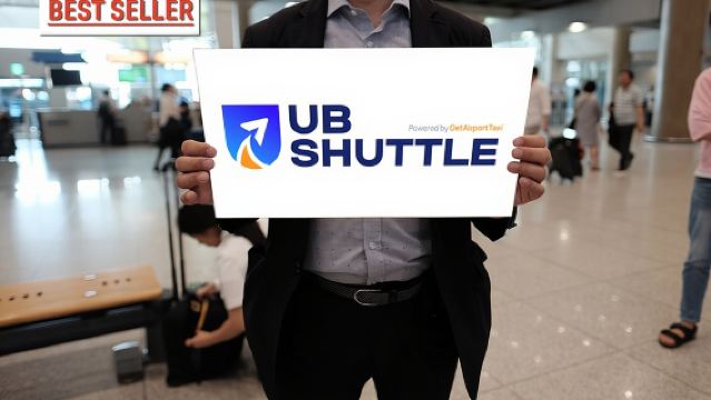 BESTES 5-Sterne-Transfertaxi vom Flughafen Chinggis Khaan UBN nach Ulaanbaatar