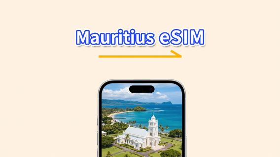 eSIM Mauritius | 4G | Dữ liệu tốc độ cao | Gói dữ liệu/ngày | 24 giờ | 1-30 ngày | Mã QR