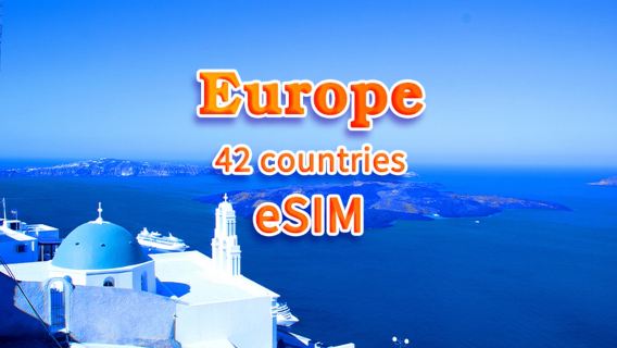 Европа (42 страны)|4G/5G eSIM|Ежедневный пакет / Пакет трафика|Сброс трафика в месте назначения в 24:00 ежедневно|1-90 дней|QR-код