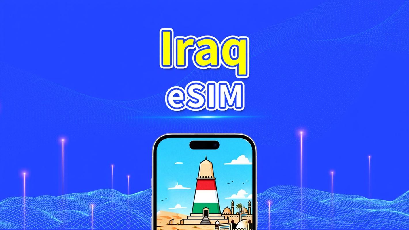 Iraq eSIM | 4G | Daily/Total Data Package | 1–30 days | 24-Hour Billing | QR Code