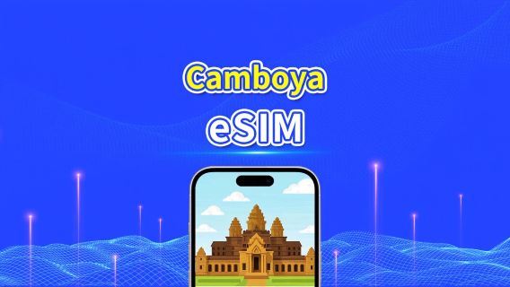 Camboya eSIM | 4G | Paquete de datos diario/total | 1–30 días | Facturación por día natural | Código QR