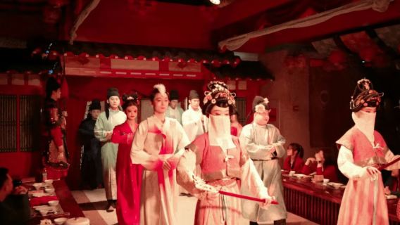 시안 제당궁 연회-월염성당