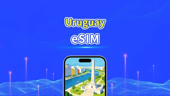 Uruguay 5G eSIM  | Compatible avec l'IA et TikTok | Forfait de données quotidien/total | 1–30 jours | Facturation sur 24 heures | Code QR