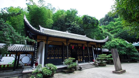 桃源日遊