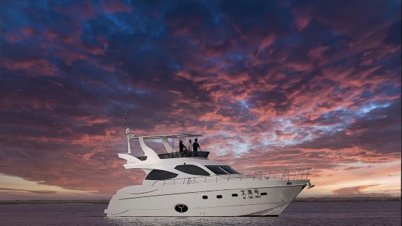 天津遇見雲灣遊艇體驗中心63尺豪華遊艇艾美號包船出海【含高端水飲、時令果盤、網紅小吃、KTV室、棋牌室】