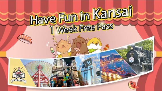 Pass pour la région du Kansai|Amusez-vous au Amusez-vous avec le Kansai Pass(circuit de 7 jours à 3 destinations)