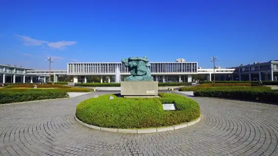 Hiroshima Sightseeing Loop Bus 1-day Ticket