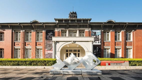 Taiwan-Museum, MOCA Taipeh & Miniaturenmuseum Eintritts-Tickets
