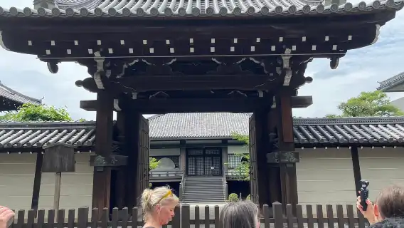 東京：谷中區徒步之旅，品嚐 4 家餐廳的 13 道菜