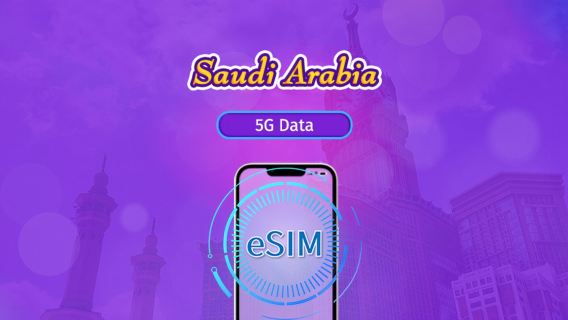 Saudi Arabia | 5G/4G eSIM | Day Pass/Total Package | 24H Billing | 1-30 days | QR code
