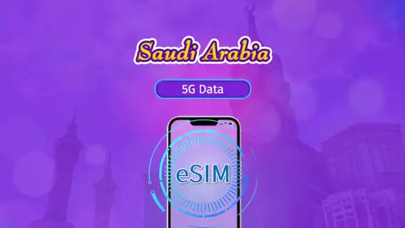 Saudi Arabia | 5G/4G eSIM