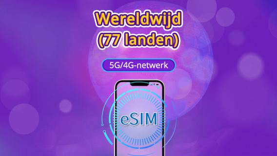 Wereldwijde (77 landen) 5G/4G eSIM | Ondersteunt Google Maps/TikTok/ChatGPT | Databundel | 24-uurs facturering | 1–7 dagen | QR-code