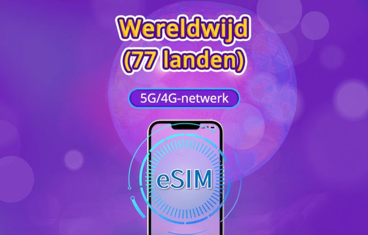 Wereldwijde (77 landen) 5G/4G eSIM | Ondersteunt Google Maps/TikTok/ChatGPT | Databundel | 24-uurs facturering | 1–7 dagen | QR-code