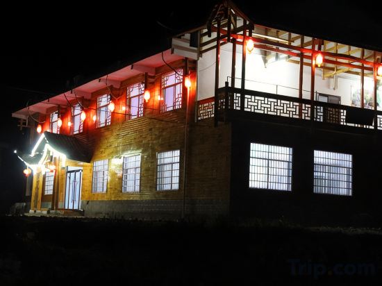 Others 2, Zhiyuan Inn, Zhangjiajie