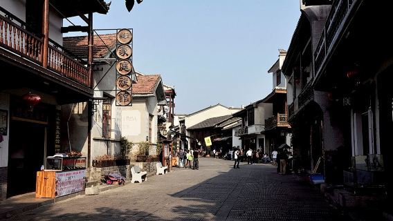 Private Day Tour to Tongguan Old Town and Jinggang Outskirt of Changsha