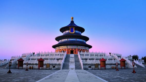 The Temple of Heaven one-day tour in Beijing,Including ticket+explanation+headset included