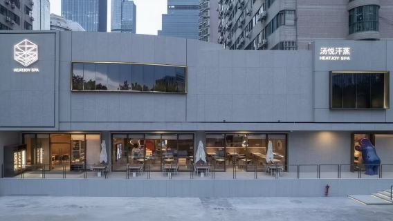 廣州健身及 Spa