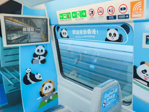 香港エアポートエクスプレス乗車チケット｜香港駅/九龍駅/青衣駅