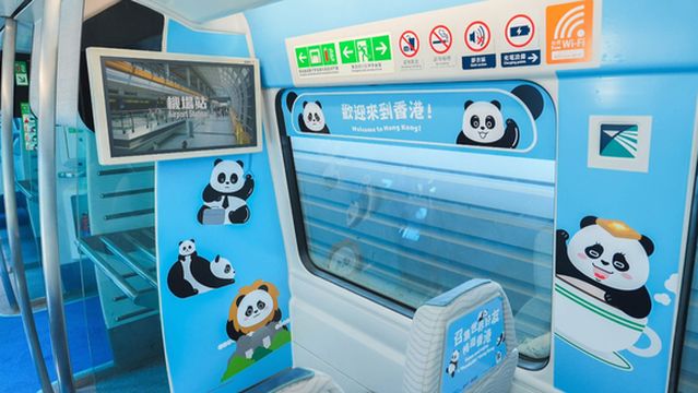 香港　エアポートエクスプレス　香港国際空港駅　40周年限定ジオラマ車両セット 香港 エアポートエクスプレス 香港国際空港駅 40周年限定ジオラマ車両