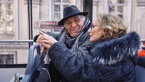 Стамбул: автобусные остановки с возможностью аудиоэкскурсии или круиза