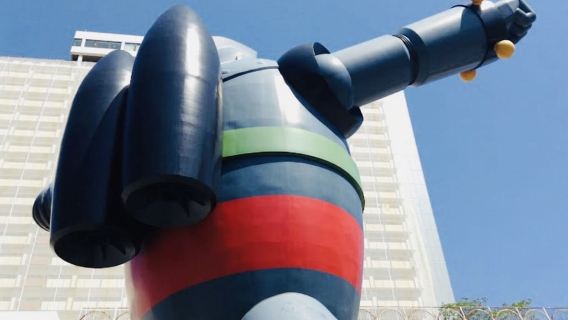 ความกลมกลืนของโกเบ: ภูเขา ทะเล และออนเซ็นอาริมะอันสงบสุข