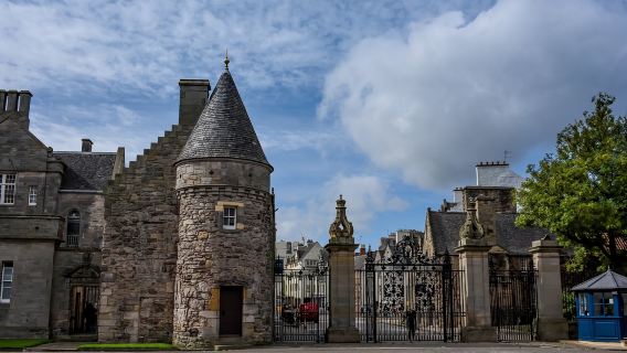 英國多地出發暢遊愛丁堡小眾景點【可定制全境包車遊 私人專享】