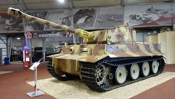 Kubinka Tank Museum + Patriot Park day tour