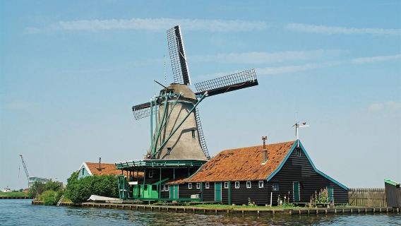 1-day tour to Dutch Windmill Village + Legoland Town + Giethoorn