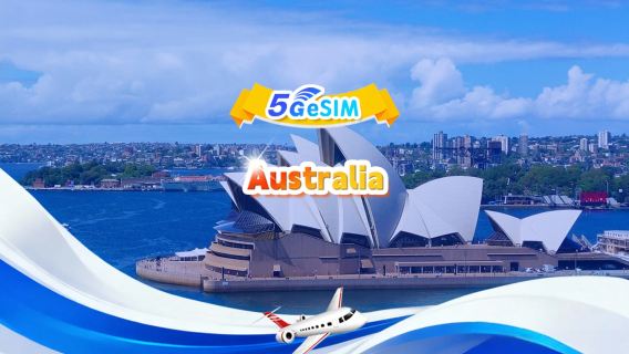 Australia 5G/4G eSIM | Daily package/Total package | 500MB/day-total 30GB | 1-30 days | QR code