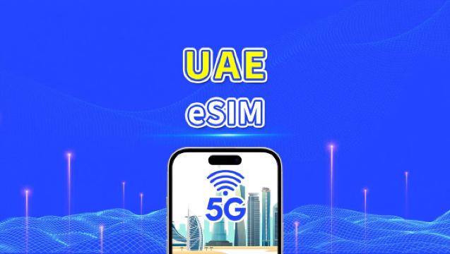 Yhdistyneiden arabiemiirikuntien eSIM | 4G/5G | nopea data | päiväpaketti/datapaketti | 24 tuntia | 1-30 päivää | QR-koodi