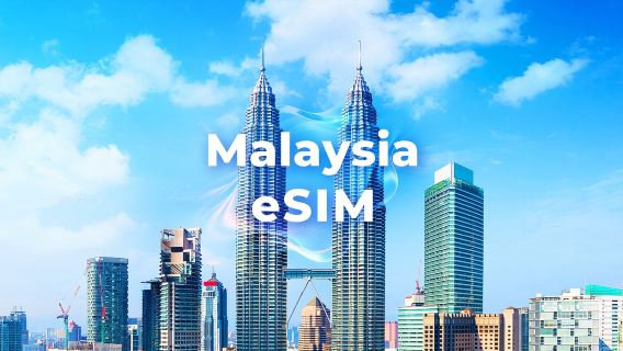 Malaysia 5G eSIM | Daily package/traffic package | 24 hr billing | QR code
