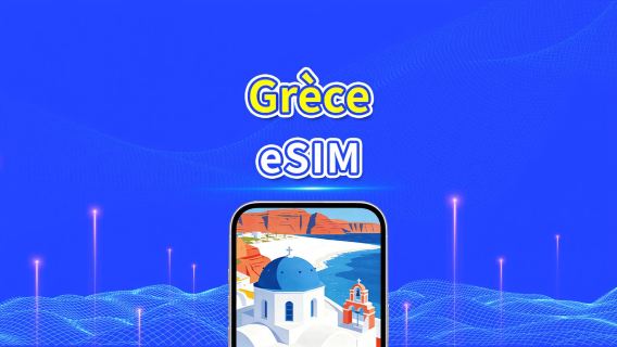 Grèce 5G eSIM | Forfait de données quotidien/total | 1–30 jours | Facturation sur 24 heures | Code QR