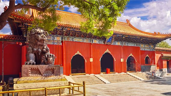 Beijing Lama Temple Half Day Tour