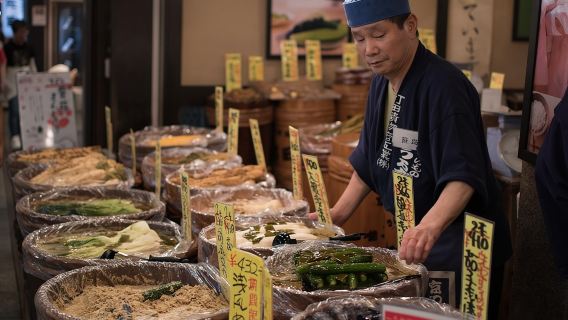 Tour gastronomico notturno di Kyoto