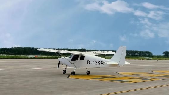 湖北武漢固定翼飛行體驗/固定翼可體驗操作駕駛【專業機長一帶一/多套餐可選/特惠體驗飛】