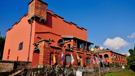 พิพิธภัณฑ์วิจิตรศิลป์ไทเป + ศาลเจ้าเหล่าจื้อ + ถนนคนเดินท่าจื๊อ + ป้อมซานโดมิงโก: ทริปวัฒนธรรมเบาๆ ในไต้หวันตอนเหนือ