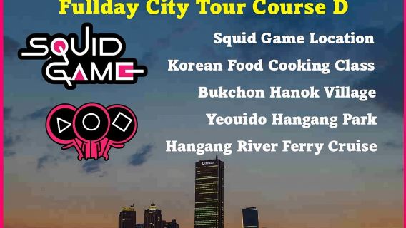 Tour della città di Seoul Corso D - K DRAMA Road Tour