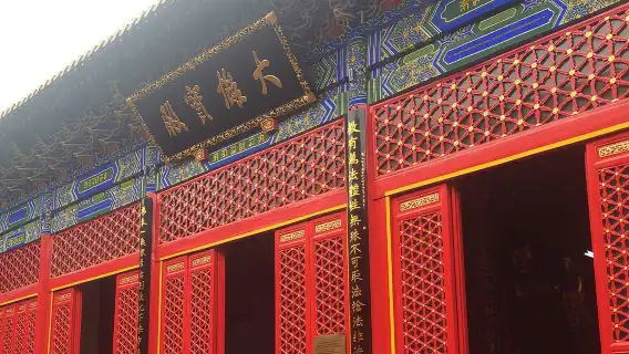 Private Wuhan Day Tour to Yellow Crane Tower, Guiyuan Temple and Hubei Provincial Museum