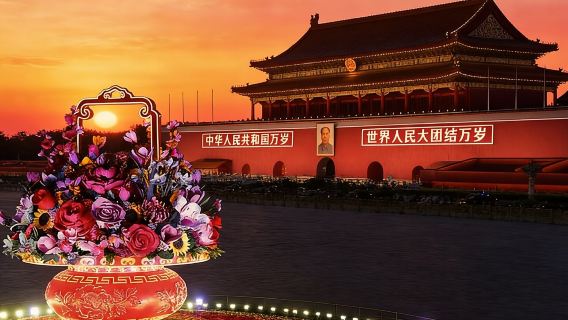 Tour privato notturno di Pechino