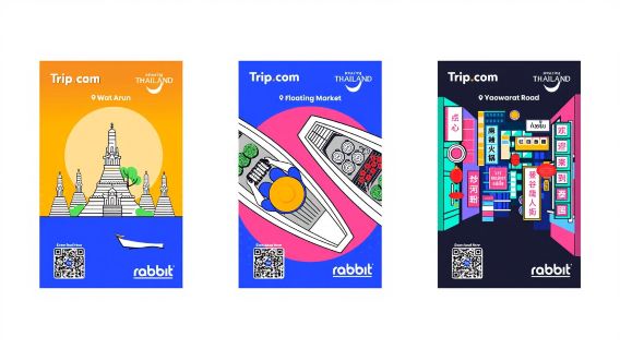 曼谷BTS兔子卡（Rabbit Card）