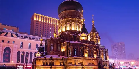 景點全包·聖索菲亞大教堂+東北虎林園+松花江觀光索道純玩一日遊