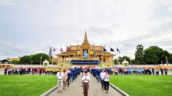 Phnom PenhTours