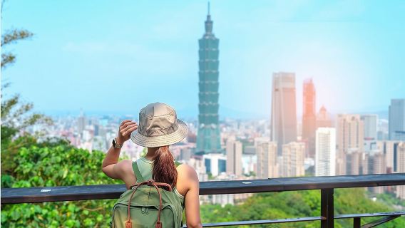 New Taipei CityTours