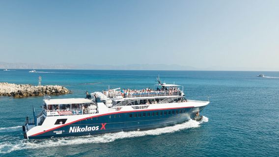 Symi Island from Rhodes with transfers from Ialysos and Ixia