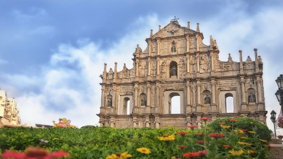 20人團丨中國澳門漫遊路環島純玩1日丨送流量卡+星級酒店自助餐